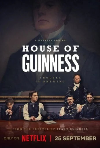 Дом Гиннессов (2025)